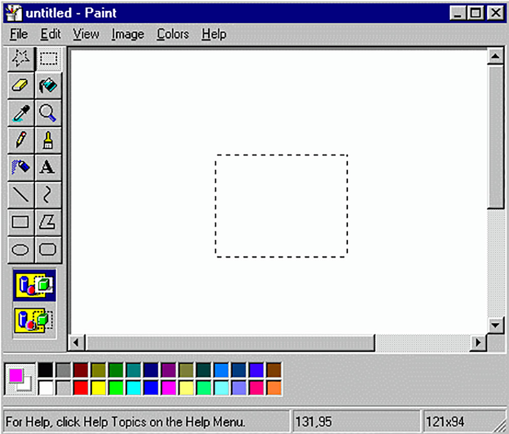 Можно ли открыть на экране ms paint файлов изображений можно одновременно